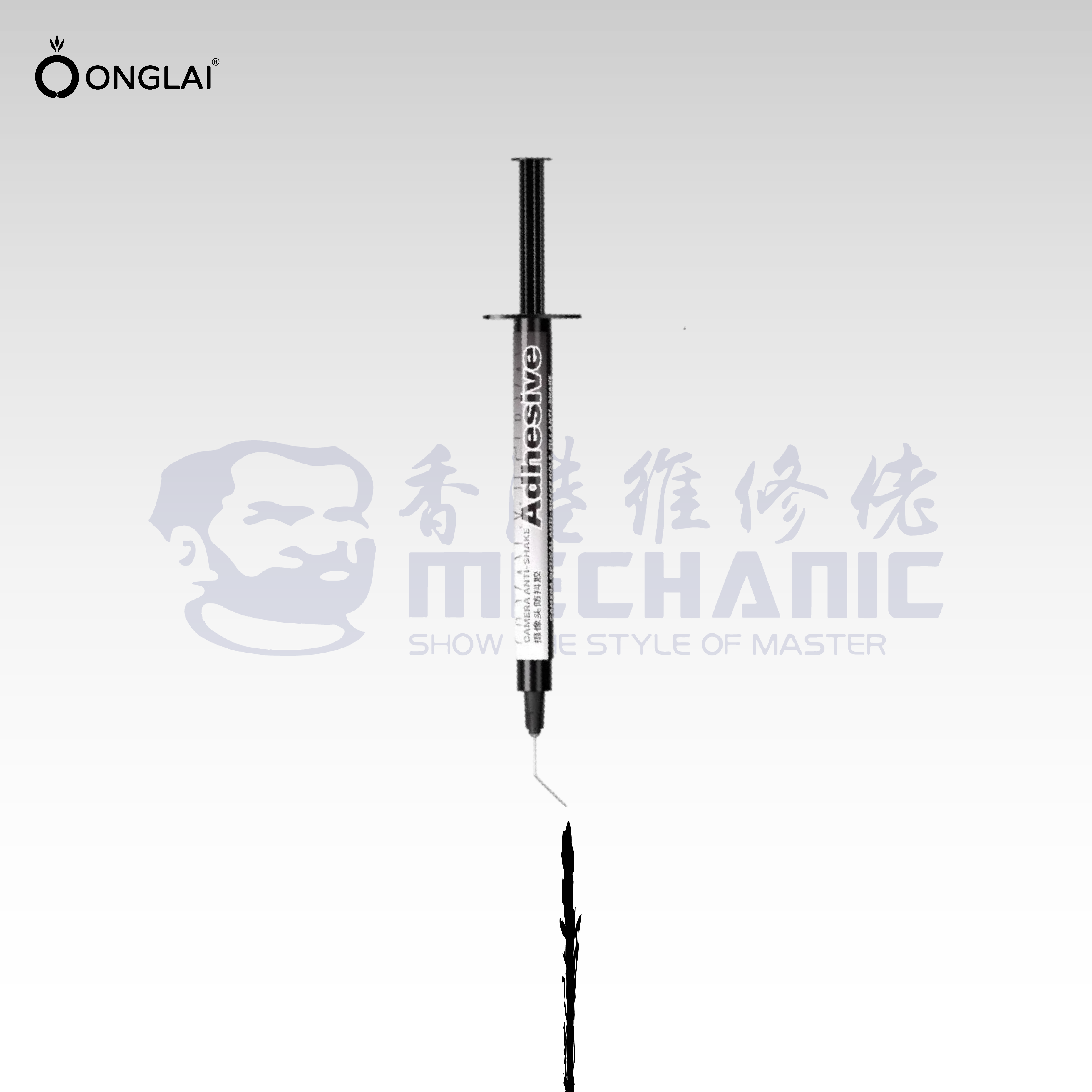 LEM KAMERA MECHANIC C89 CAMERA ANTI-SHAKE ADHESIVE ORIGINAL